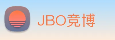JBO竞博 logo
